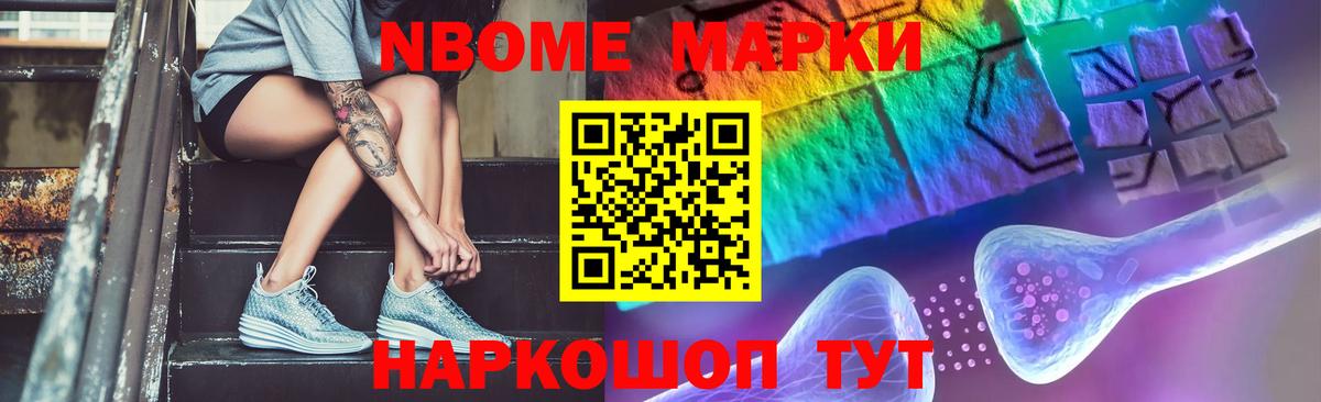Лсд 25 экстази кислота  ЛСД экстази  Богданович  Вход с VPN 