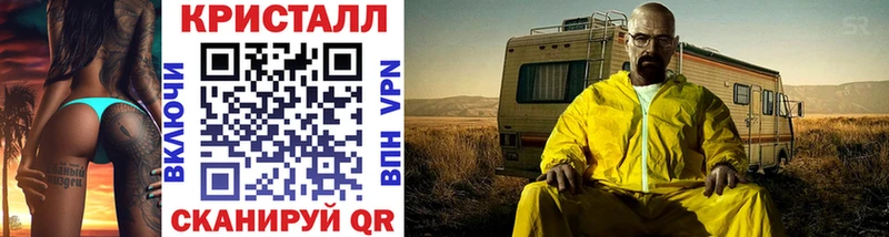 магазин    Богданович  Первитин мет 